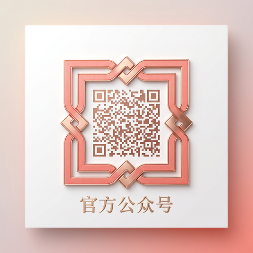 糖心vlog公众号
